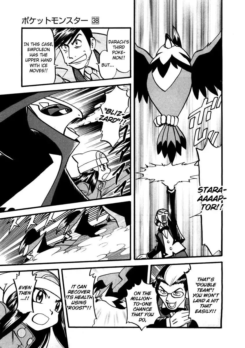 Pokemon Adventures Chapter 420 8